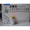 ​​Jintropin 12 i.u.  China Injection